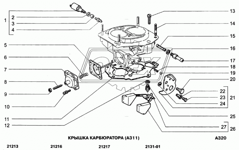 2108-1107148 Шайба плоская стопорная (сталь) ГОСТ11648 ф10х13х0,5 ЭТНА